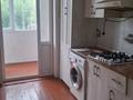 2-комнатная квартира · 45 м² · 2/5 этаж, 8-й микрорайон 39 А за 130 000 ₸ в Шымкенте, Туран р-н — фото 3
