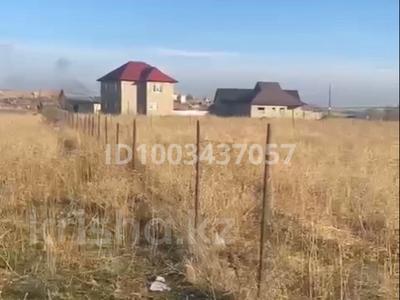 Участок · 6 соток, 9 линия за 7.9 млн ₸ в Кыргауылдах