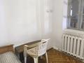 4 комнаты · 300 м² · 2/2 этаж, мкр Коктобе, Кастеева — Ватутина за 50 000 ₸ в Алматы, Медеуский р-н