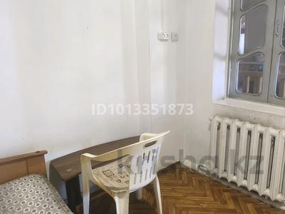 1 комната · 300 м² · 2/2 этаж, мкр Коктобе, Кастеева — Ватутина за 50 000 ₸ в Алматы, Медеуский р-н