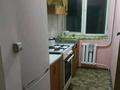 4 комнаты · 300 м² · 2/2 этаж, мкр Коктобе, Кастеева — Ватутина за 50 000 ₸ в Алматы, Медеуский р-н — фото 3