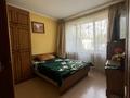 2-комнатная квартира · 52 м² · 1/5 этаж, Назарбаева 23/2 за 18.5 млн ₸ в Усть-Каменогорске, Ульбинский — фото 3