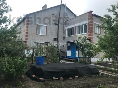 Отдельный дом · 9 комнат · 295 м² · 11 сот., Абая 1/9 — За супермаркетом Астыкжан за 55 млн 〒 в Костанае