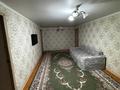 Жеке үй · 6 бөлме · 250 м² · 16 сот., Саржайлау 11/2, бағасы: 25 млн 〒 в Астане, р-н Байконур — фото 13