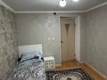 Жеке үй · 6 бөлме · 250 м² · 16 сот., Саржайлау 11/2, бағасы: 25 млн 〒 в Астане, р-н Байконур — фото 24