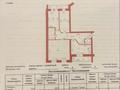 3-бөлмелі пәтер · 125 м² · 2/5 қабат, Ескі қала, Карасай батыра 13 — ост Парк Пушкина сзади маг Анвар, бағасы: 45 млн ₸ в Актобе, Старый город — фото 8
