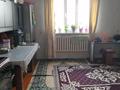 Отдельный дом · 2 комнаты · 50 м² · 6 сот., 7 линия 16 — Магнит магазин за 15 млн ₸ в  — фото 13