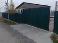 Отдельный дом · 2 комнаты · 50 м² · 6 сот., 7 линия 16 — Магнит магазин за 15 млн ₸ в  — фото 7