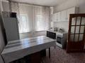 Отдельный дом · 4 комнаты · 100 м² · 6 сот., Отарбайулы 12 за 9 млн ₸ в  — фото 2