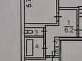 1-бөлмелі пәтер · 40.6 м² · 1/5 қабат, 9-ші шағым аудан, бағасы: 17.5 млн ₸ в Костанае, 9-й микрорайон