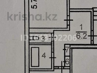 1-бөлмелі пәтер · 40.6 м² · 1/5 қабат, 9-ші шағым аудан, бағасы: 17.5 млн ₸ в Костанае, 9-й микрорайон