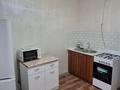 1-бөлмелі пәтер · 40.6 м² · 1/5 қабат, 9-ші шағым аудан, бағасы: 17.5 млн ₸ в Костанае, 9-й микрорайон — фото 11