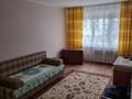 1-бөлмелі пәтер · 40.6 м² · 1/5 қабат, 9-ші шағым аудан, бағасы: 17.5 млн ₸ в Костанае, 9-й микрорайон — фото 2