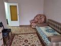 1-бөлмелі пәтер · 40.6 м² · 1/5 қабат, 9-ші шағым аудан, бағасы: 17.5 млн ₸ в Костанае, 9-й микрорайон — фото 4