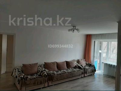 2-комнатная квартира · 45 м² · 2/5 этаж, Майкудук, Майкудук, 12й микрорайон 44 — ТД Мактуб за 11 млн 〒 в Караганде, Алихана Бокейханова р-н