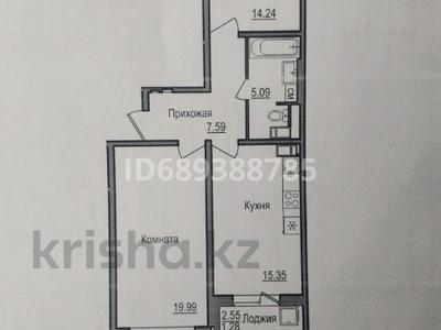 2-комнатная квартира, 64 м², 9/22 этаж, Бектурова 4/1 — проспект Туран за 35 млн 〒 в Астане, Нура р-н