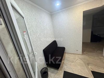 Свободное назначение, офисы · 40.5 м² за 26 млн 〒 в Петропавловске