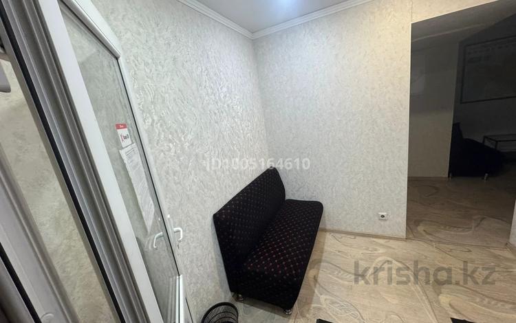 Свободное назначение, офисы · 40.5 м² за 26 млн ₸ в Петропавловске — фото 2