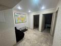 Свободное назначение, офисы · 40.5 м² за 26 млн ₸ в Петропавловске — фото 2
