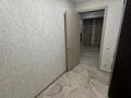 Свободное назначение, офисы · 40.5 м² за 26 млн ₸ в Петропавловске — фото 4