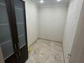 Свободное назначение, офисы · 40.5 м² за 26 млн ₸ в Петропавловске — фото 5