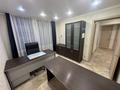 Свободное назначение, офисы · 40.5 м² за 26 млн ₸ в Петропавловске — фото 8