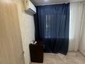 Свободное назначение, офисы · 40.5 м² за 26 млн ₸ в Петропавловске — фото 9