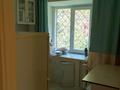 2-бөлмелі пәтер · 44 м² · 1/5 қабат, Кабанбай батыра 121, бағасы: 170 000 ₸ в Усть-Каменогорске, Ульбинский — фото 2