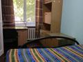 2-бөлмелі пәтер · 44 м² · 1/5 қабат, Кабанбай батыра 121, бағасы: 170 000 ₸ в Усть-Каменогорске, Ульбинский — фото 8