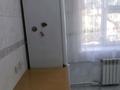 3-комнатная квартира · 62 м² · 3/5 этаж, Тимирязева, район Атакента 74 — Розыбакиева за 350 000 ₸ в Алматы, Бостандыкский р-н — фото 15