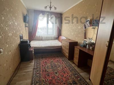 3-бөлмелі пәтер, 70 м², 4/6 қабат, Хакимжановой 56, бағасы: 21.5 млн 〒 в Костанае