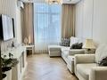 3-комнатная квартира · 95 м² · 10/17 этаж, проспект Туран 52/5, 52/6, 52/7 — Бухар Жырау-Кабынбай Батыр за 89.5 млн ₸ в Астане, Нура р-н — фото 4