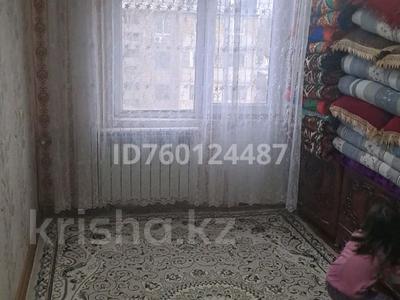 2-комнатная квартира · 54 м² · 5/5 этаж, 18-й микрорайон, 18-й микрорайон 7дом — Военный часть мектеп садик за 16 млн 〒 в Шымкенте, Аль-Фарабийский р-н