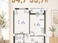 1-бөлмелі пәтер · 55.9 м² · 2/11 қабат, 33-ш/а., бағасы: ~ 22.9 млн ₸ в Актау, 33-й мкр