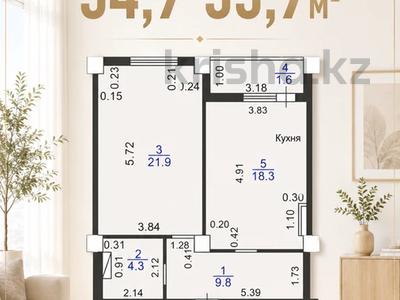 1-комнатная квартира · 55.9 м² · 2/11 этаж, 33-й мкр за ~ 22.9 млн ₸ в Актау