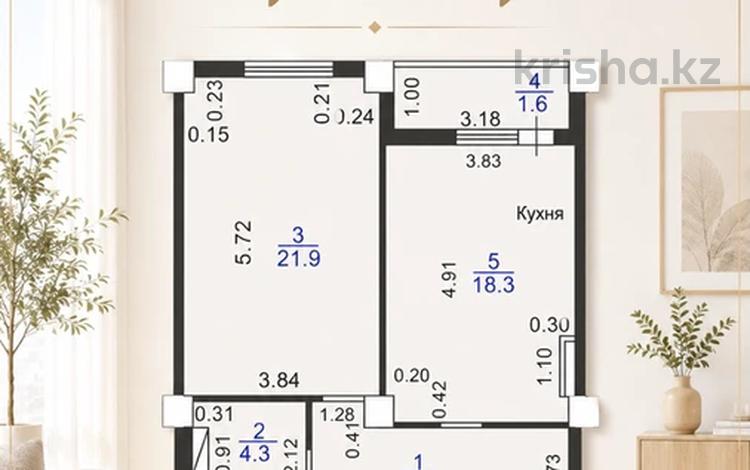 1-бөлмелі пәтер · 55.9 м² · 2/11 қабат, 33-ш/а., бағасы: ~ 22.9 млн ₸ в Актау, 33-й мкр — фото 8