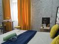 1-комнатная квартира · 27 м² · 1/2 этаж, Егизбаева 139 за 1 500 ₸ в Уральске — фото 2