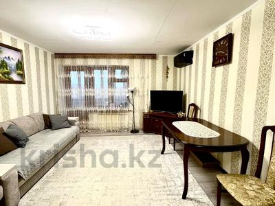 3-комнатная квартира · 63.1 м² · 7/9 этаж, Курмангазы за 23 млн 〒 в Уральске, мкр Школьник