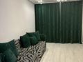 2-комнатная квартира · 54 м² · 1/2 этаж, Жакенова 15 — За Боченком за 15 000 ₸ в Сарани — фото 11