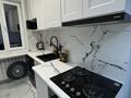 2-комнатная квартира · 54 м² · 1/2 этаж, Жакенова 15 — За Боченком за 15 000 ₸ в Сарани — фото 6