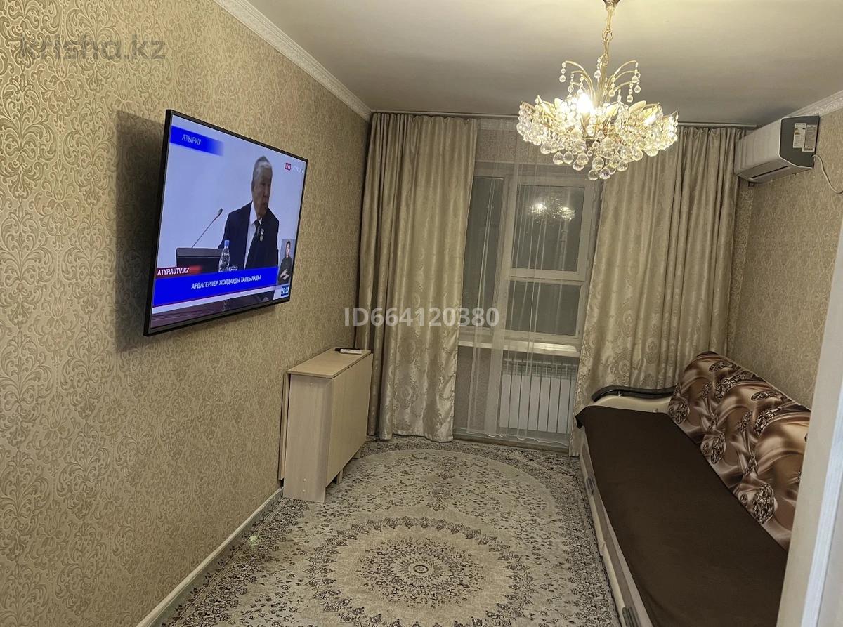 Тельмана 10 Купить Квартиру