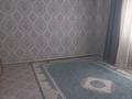 Отдельный дом · 5 комнат · 350 м² · 888 сот., 29 12 — Адрес Еркин кала 2 за 35 млн ₸ в Атырау