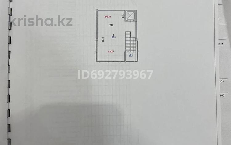 Еркін • 303.8 м², бағасы: 1.8 млн 〒 в Астане, Есильский р-н — фото 5