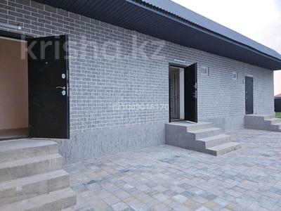Еркін · 200 м², бағасы: 55 млн ₸ в 