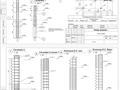 Жеке үй · 6 бөлме · 260 м² · 6 сот., 1 - новостройка, бағасы: 150 млн ₸ в Талгаре — фото 3