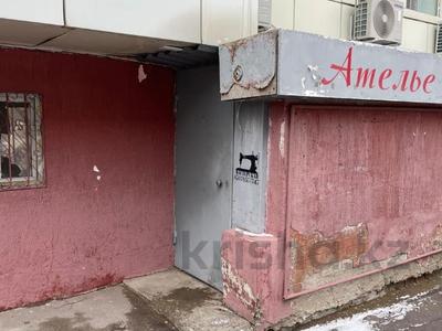 Свободное назначение, офисы, магазины и бутики, склады, салоны красоты, медцентры и аптеки, образование, развлечения · 63.9 м² за ~ 16.6 млн 〒 в Астане, Алматы р-н