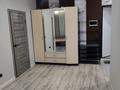 3-комнатная квартира · 60 м² · 1/13 этаж, Райымбека 348/1 за 46 млн ₸ в Алматы, Ауэзовский р-н — фото 2