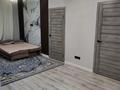 3-комнатная квартира · 60 м² · 1/13 этаж, Райымбека 348/1 за 46 млн ₸ в Алматы, Ауэзовский р-н — фото 3