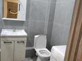 3-комнатная квартира · 60 м² · 1/13 этаж, Райымбека 348/1 за 46 млн ₸ в Алматы, Ауэзовский р-н — фото 7