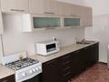 1-комнатная квартира · 51.2 м² · 3/9 этаж, Нур Актобе, Ж/м Каргалы, 4 микрорайон (Нур сити) 22Г за 130 000 ₸